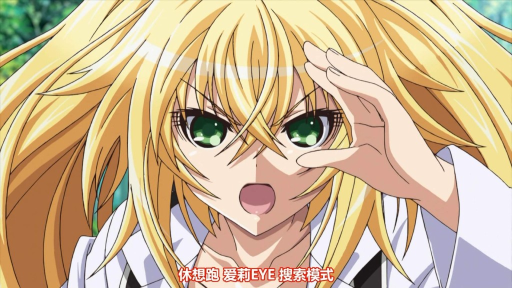 【动漫下载】カガクなヤツらコミックス 科学家们 OAD 1080P