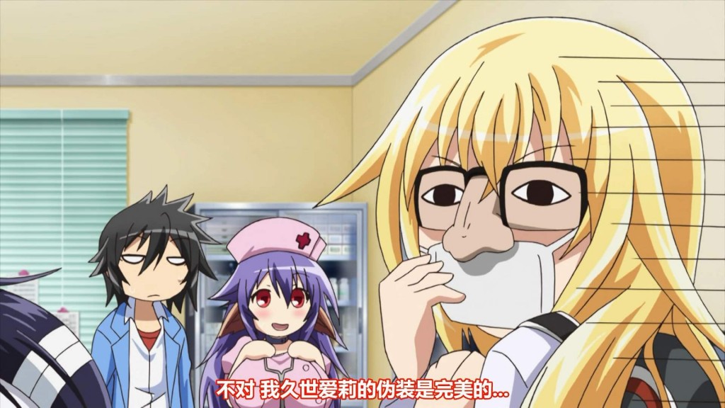 【动漫下载】カガクなヤツらコミックス 科学家们 OAD 1080P