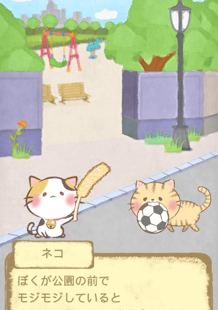 【安卓游戏】稻穗猫咪物语