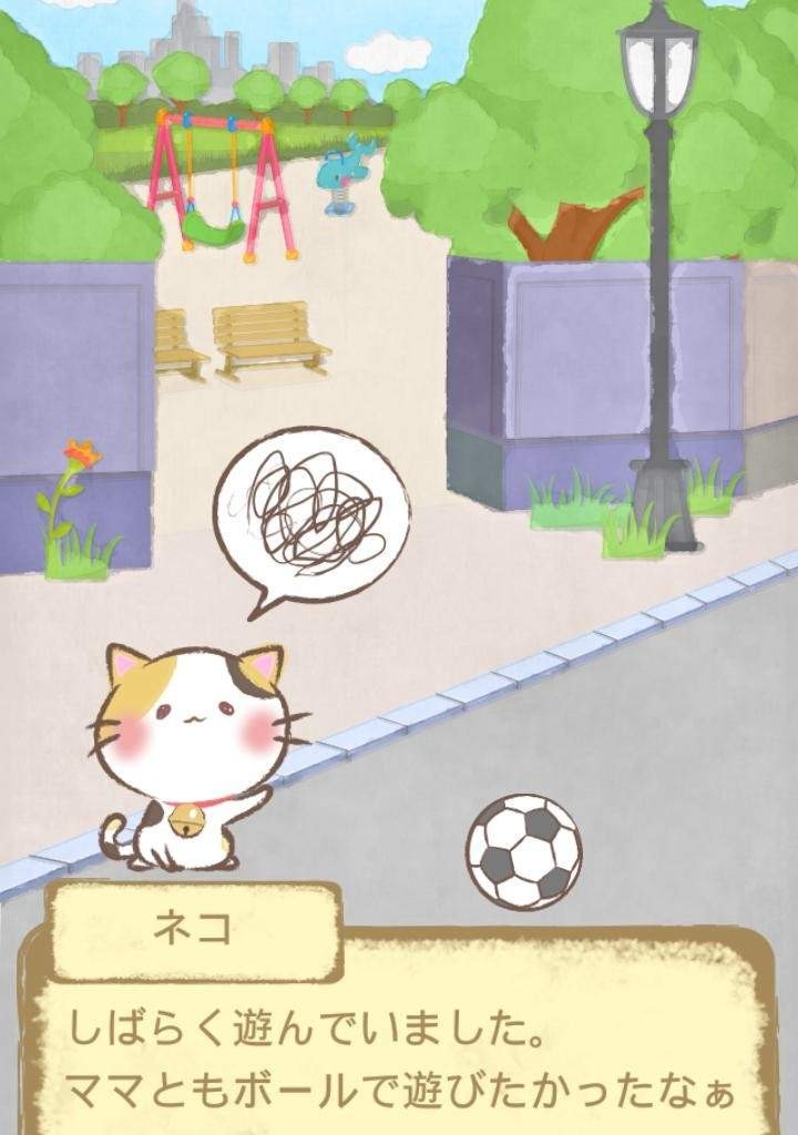 【安卓游戏】稻穗猫咪物语