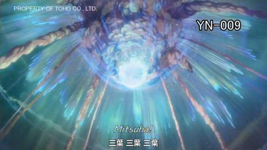 【动漫下载】你的名字。480P审核片源