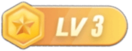 等级-LV3-萌心次元|MoxACG.Moe