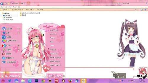 【win7主题】萌萌的猫耳少女