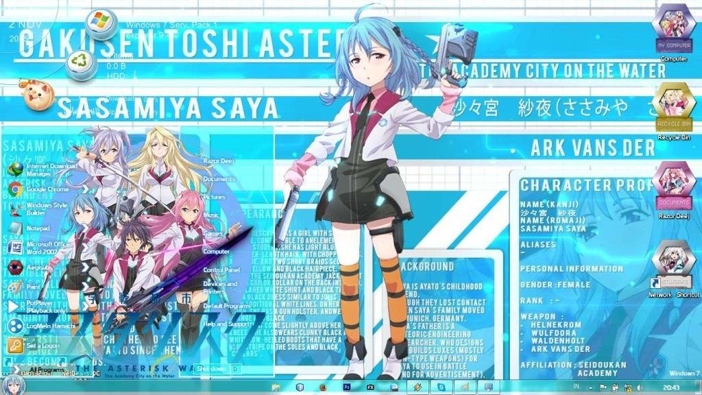 【win7】-学园都市/Gakusen Toshi Asterisk