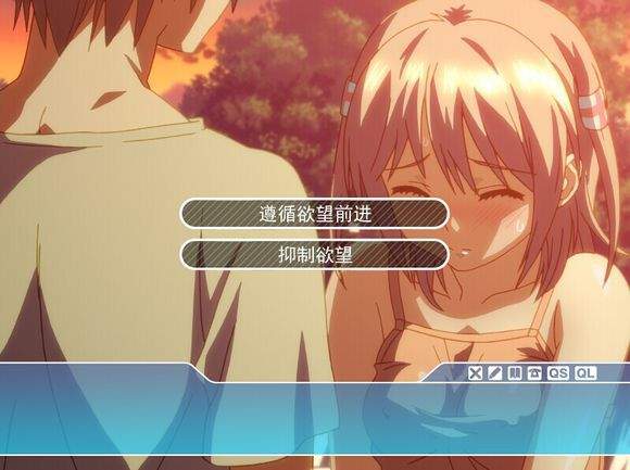 【PC游戏】SISTERS～夏最后之日～ Ultra Edition（汉化）