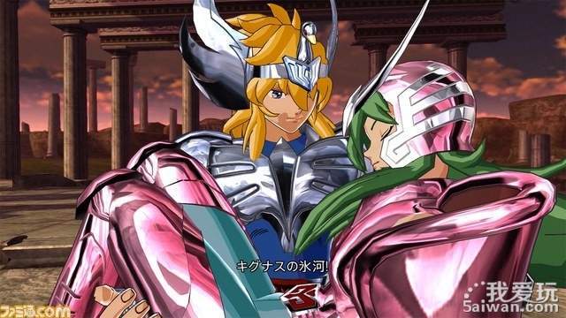 【PC游戏】圣斗士星矢：战士魂