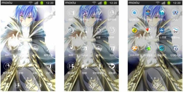 【安卓萌化主题】妖精的尾巴-萌心次元|MoxACG.Moe