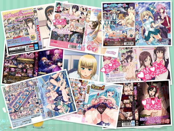 【绅士里番】[魔穗x宵夜字幕] 2015年10月作品合集-萌心次元|MoxACG.Moe