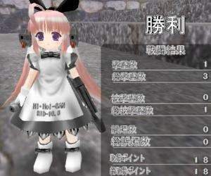 【PC游戏】歼灭指令