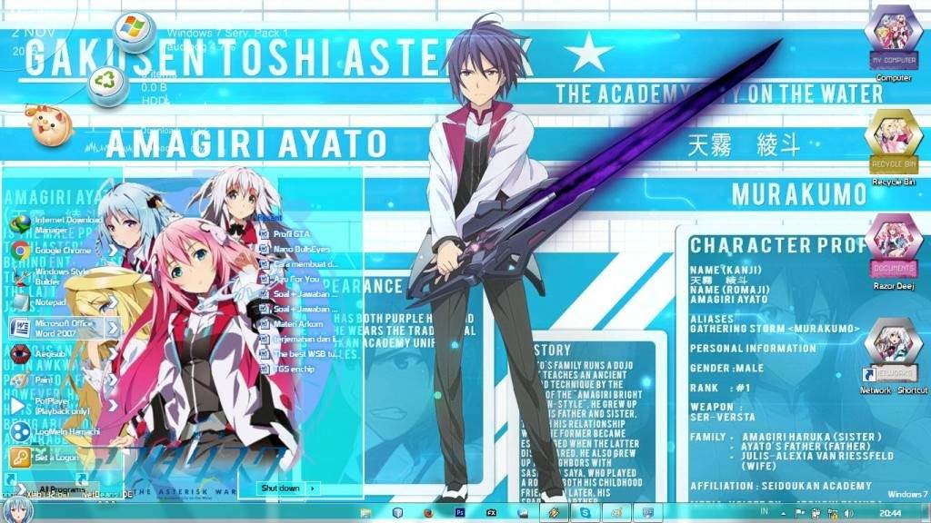 【win7】-学园都市/Gakusen Toshi Asterisk