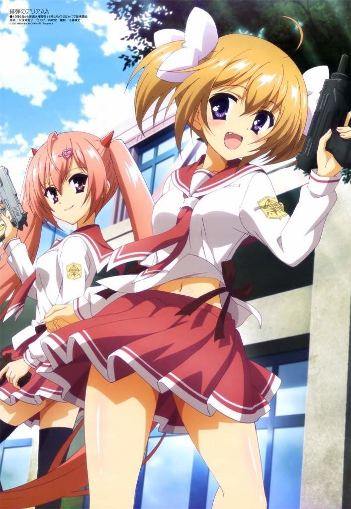 【动漫杂志】 Megami 2015年11月