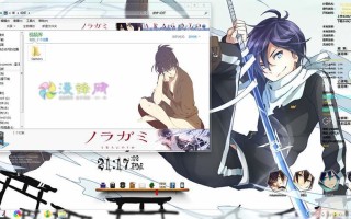 【WIN7】野良神 ARAGOTO 夜斗-萌心次元|MoxACG.Moe