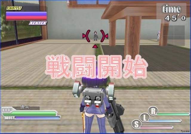 【PC游戏】歼灭指令