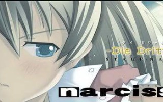【PC游戏】Narcissu 3rd -Die Dritte Welt--萌心次元|MoxACG.Moe
