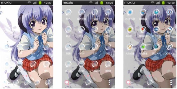 【安卓萌化主题】寒蝉鸣泣之时——古手羽入-萌心次元|MoxACG.Moe