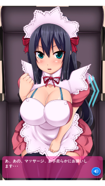 【安卓绅士游戏】巨乳女仆的服侍-萌心次元|MoxACG.Moe