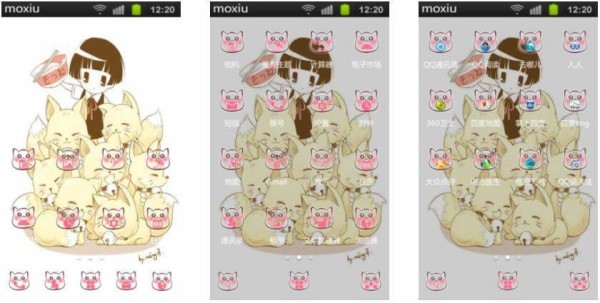 【安卓萌化主题】银仙-萌心次元|MoxACG.Moe