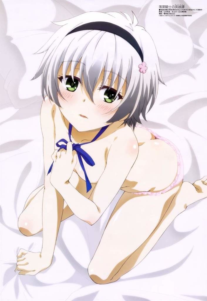 【动漫杂志】 Megami 2015年12月