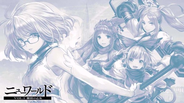 【安卓游戏】new world-萌心次元|MoxACG.Moe