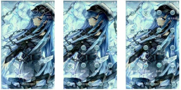 【安卓萌化主题】斩赤红之瞳-萌心次元|MoxACG.Moe