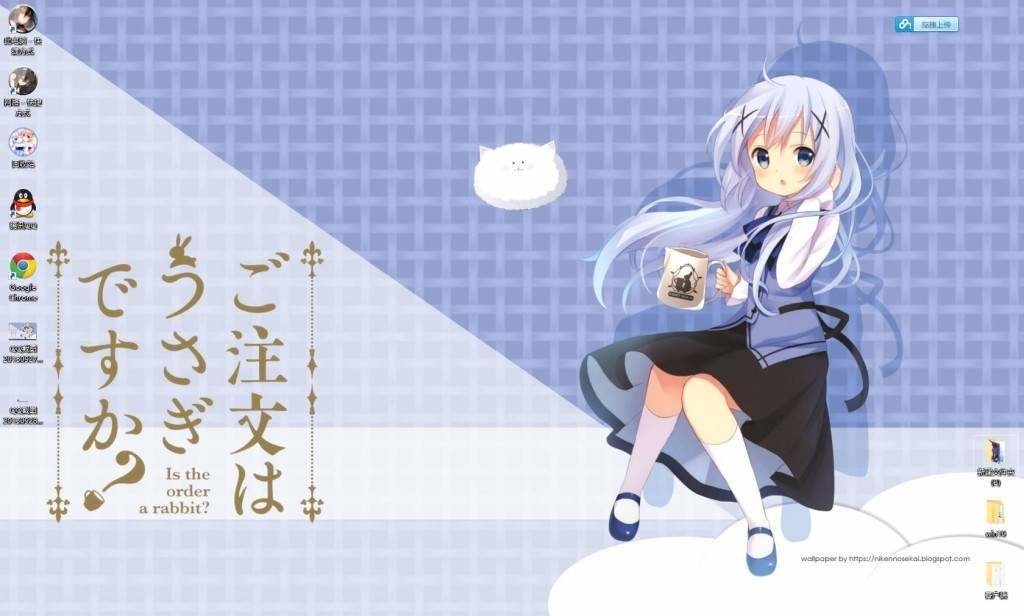 【WIN7】请问您今天要来点兔子吗？