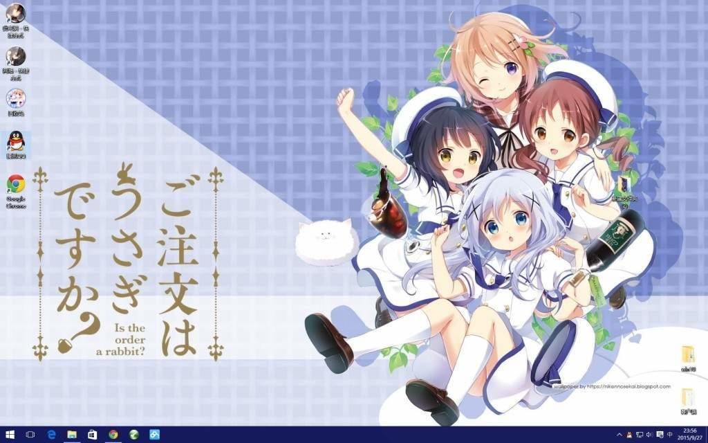 【WIN7】请问您今天要来点兔子吗？