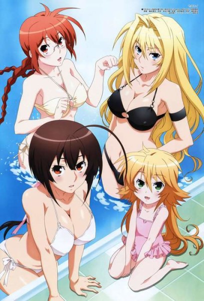 【动漫下载】鶺鴒女神 Sekirei (無修正) - 全2季 (乳) (BD 720p AVC AAC).mp4 [encoded by SEED] 另附字幕-萌心次元|MoxACG.Moe