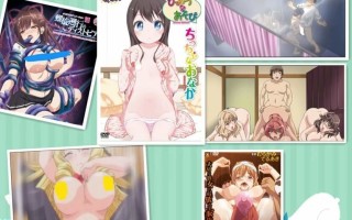 【绅士里番】[魔穗x宵夜字幕] 2015年11月作品合集(度娘)-萌心次元|MoxACG.Moe