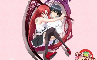 【动漫下载】【美少女死神還我H之魂_所以我才只能做魔法師】[01-12][BIG5][720P][MP4][ATX無修正][完]-萌心次元|MoxACG.Moe