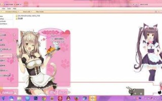 【win7主题】萌萌的猫耳少女-萌心次元|MoxACG.Moe