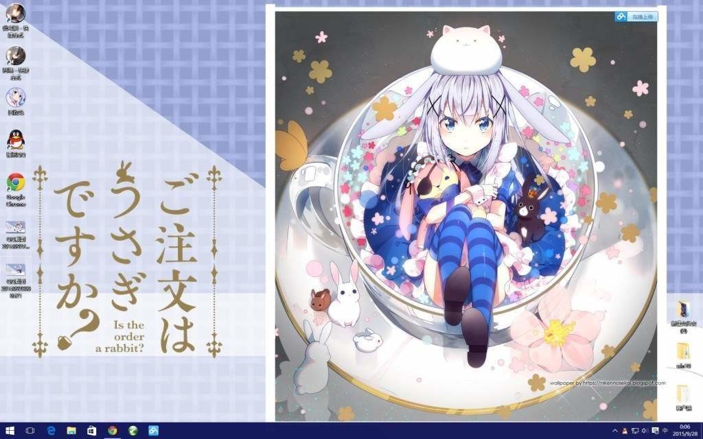 【WIN7】请问您今天要来点兔子吗？