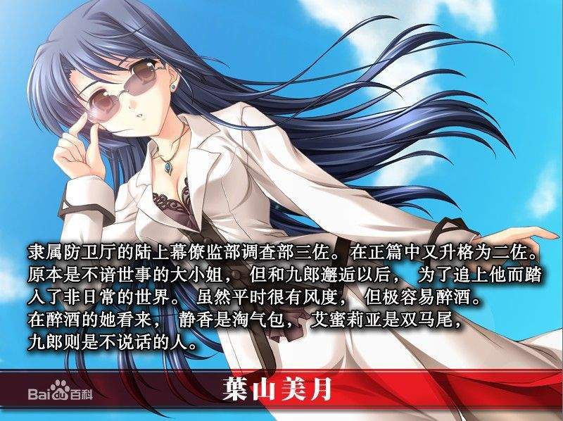 【PC游戏】Scarlett日常的境界线