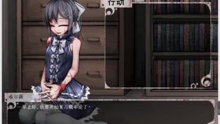 【绅士游戏】teaching feeling 安卓-萌心次元|MoxACG.Moe