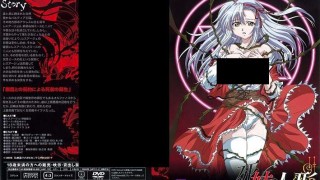 【绅士里番】死妹人形(全一话)-萌心次元|MoxACG.Moe