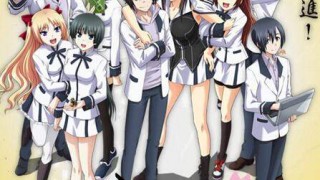 【动漫下载】真剣で私に恋しなさい!!(认真和我恋爱！！)[無修正][全12话+SP+PV+MENU+NCOP+NCED+CM][BDrip][BIG5][720P][MP4]-萌心次元|MoxACG.Moe