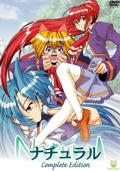 【绅士里番】Natural 全2话 [DVD高清]-萌心次元|MoxACG.Moe