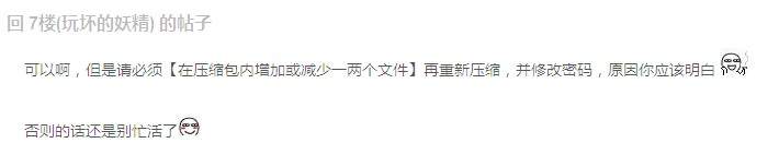 【绅士本子】[ありすの宝箱 (水龍敬)]76本合集(2.68G)