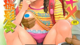 【绅士本子】ガンギメJ●撮影会-萌心次元|MoxACG.Moe