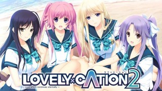 【绅士游戏】LOVELY×CATION2 汉化版-萌心次元|MoxACG.Moe