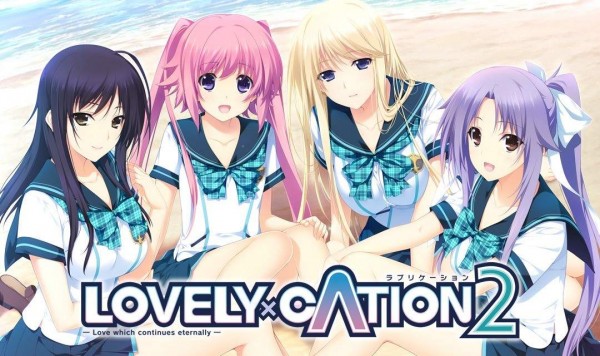 【绅士游戏】LOVELY×CATION2 汉化版-萌心次元|MoxACG.Moe