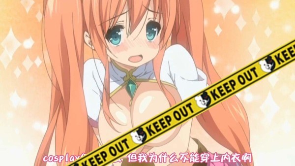 【绅士里番】くりぃみぃパイ1(度娘)-萌心次元|MoxACG.Moe