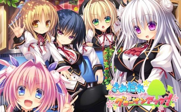 【绅士游戏】さみだれグローインアップ!-萌心次元|MoxACG.Moe