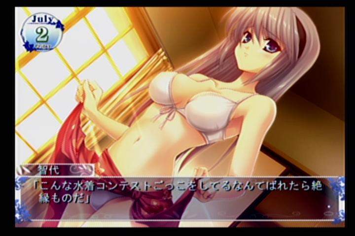 【绅士游戏】智代アフター It's a Wonderful Life(智代after)