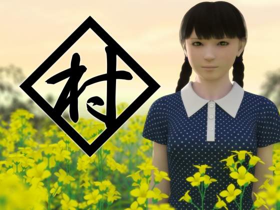 【绅士同人】[提取动画][RJ166828][yosino] 村