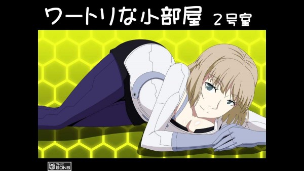 【同人CG】ワートリな小部屋2号室 (ワールドトリガー)-萌心次元|MoxACG.Moe