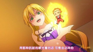【动漫下载】[DHR肉片字幕组(外挂字幕)]魔具少女第二期[00-10][720P][MP4]-萌心次元|MoxACG.Moe