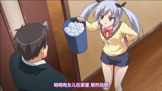 【绅士里番】パパラブ 変態仮面っ娘 氷華～パパパンツに恋するツインテール-萌心次元|MoxACG.Moe