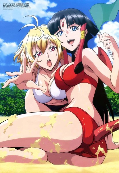 【动漫下载】CROSSANGE 天使与龙的轮舞[01~25+SP] [日语中字] [BDrip] [1080p] [mkv]-萌心次元|MoxACG.Moe