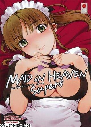 【绅士里番】MAID iN HEAVEN SuperS 1~2(无修正)