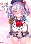 【绅士本子】(C89) [ナイロン100_ナイロン)] ほろにが鹿島コーヒー (艦隊これくしょん-艦これ-)-萌心次元|MoxACG.Moe